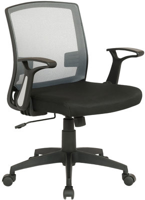 Bureaustoel Lynne Grijs